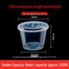 Transparent Disposable Bento Box with Lid for Takeaway - Ideal for Liangpi, Braised Snacks, & More
