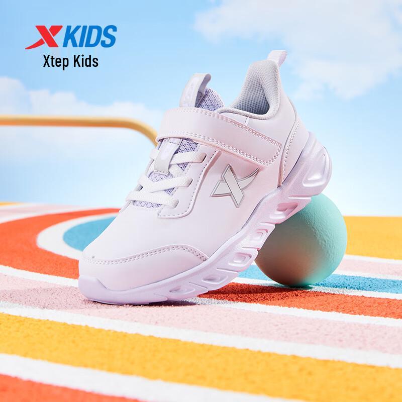 Xtep Kids' Synthetic Leather Velcro Running Shoes