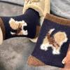 1/5pairs Women Plush Dog Warm Cotton Socks Kawaii Sweet Plush Thickened Thermal Warm Mid-tube Stockings Floor Sleep Sock