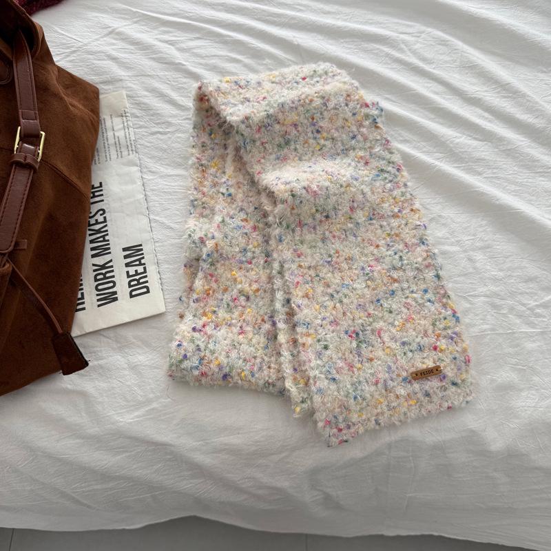 Schal mit Süßigkeitenbohnen im koreanischen Stil: Warmer, winddichter, Unisex-Nackenwärmer für Herbst & Winter