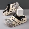 New Camouflage Men'S And Women'S Hole Shoes, Non-Slip Soft Soles, Beach Shoes, Cool Slippers
