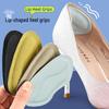 Soft Elastic Heel Stickers: Anti-Rub & Slip, Invisible for Sports Shoes, Half-Size Insole Adjusters
