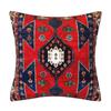 Kissenbezug inspiriert von türkischen Teppichen: Traditionelles Medaillonmuster in sattem Rot & Marineblau Böhmische Wohnkultur Kissenbezug