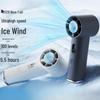 2026 High-Speed Handheld Mini Fan with Stepless Speed Control, Ice Pack, and Carabiner.