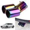 Muffler Cutter 2 Pieces for Honda CR-Z ZF1 ZF2 2010-2017