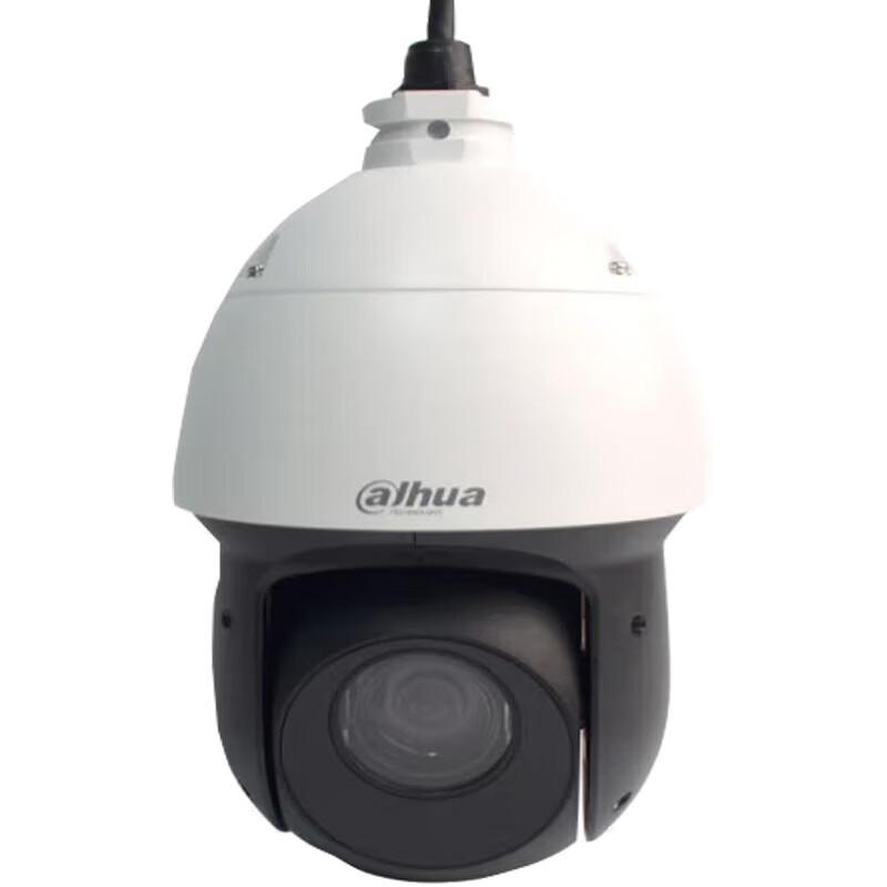 

Dahua 4G Solar 4MP Starlight PTZ Security Camera