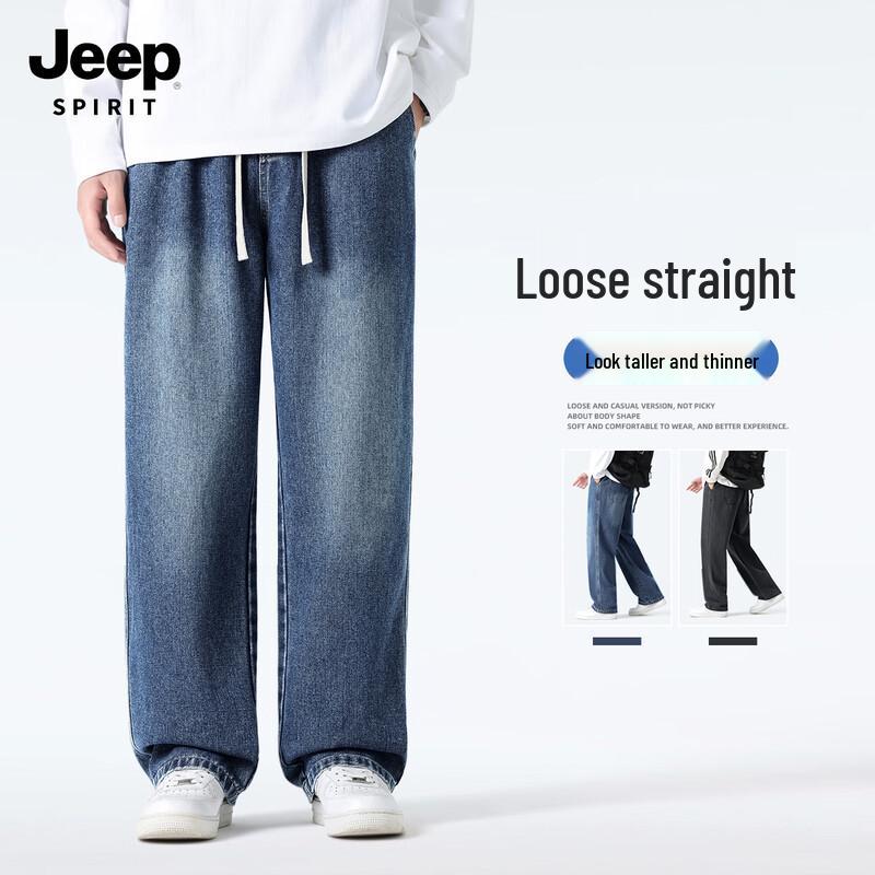 

JEEP SPIRIT Men s 2025 Loose Fit Straight-Leg Jeans XL