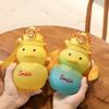 Cute Big Belly Water Cup Kawaii Duck Water Bottle with Straw Water-drinking Strap Duck Water Cup
