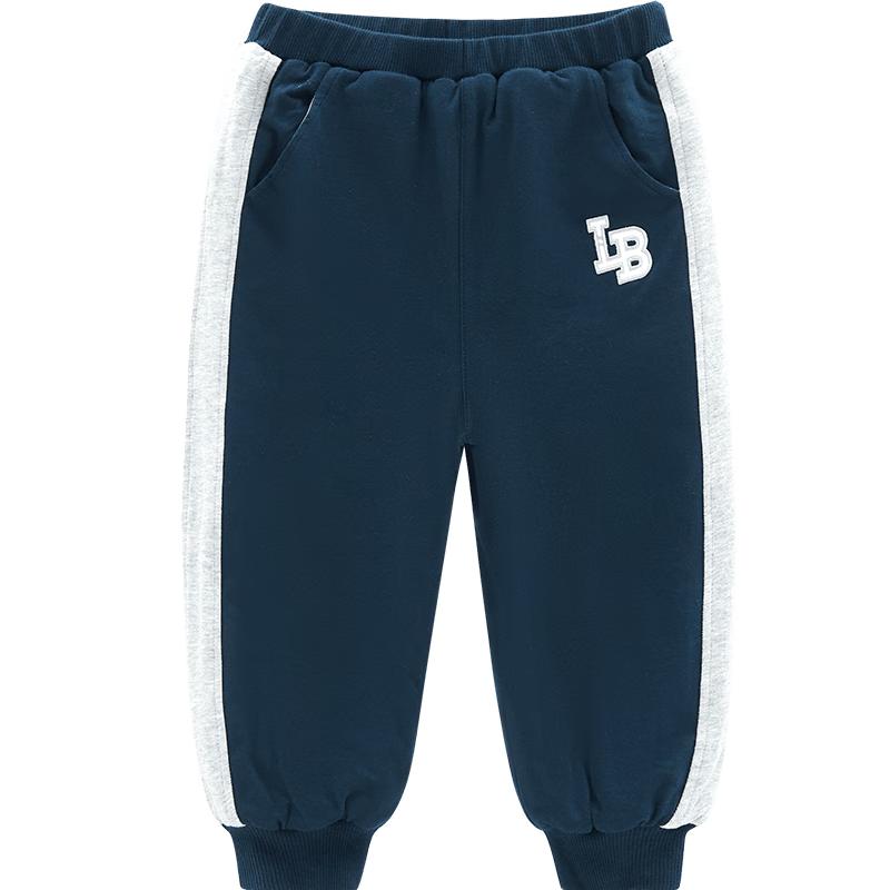 Labby Kids' Padded Warm Jogger Pants