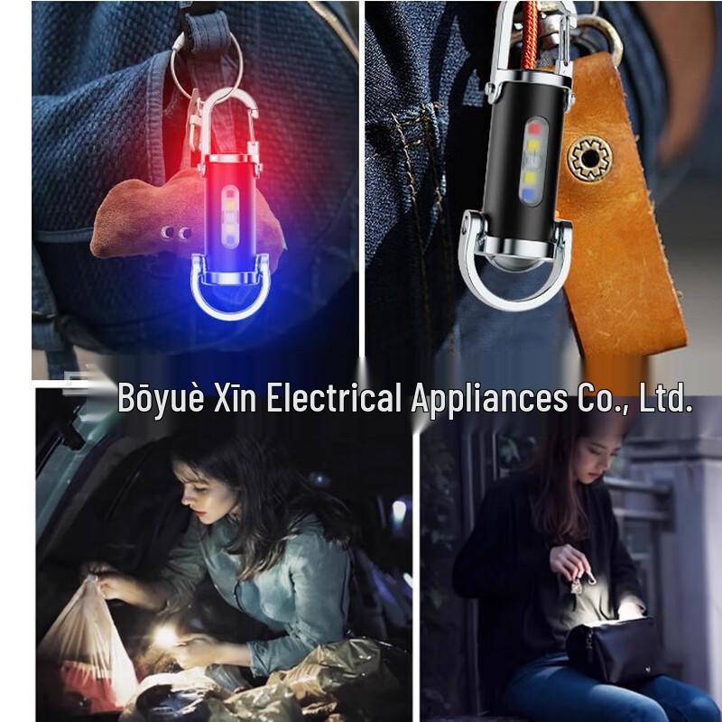 UOSU S007 Multi-function Mini Keychain Flashlight