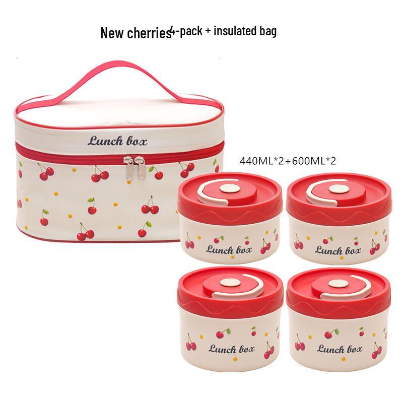 Cherry Design 304 Stainless Steel Insulated Round Lunch Box Set 304 Steel Lunch Box 4-pack + Insulated Bag