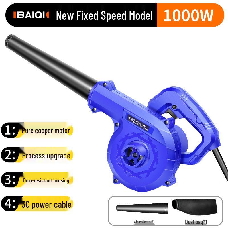 

Powerful 220V Portable Household & Industrial Ash Blower