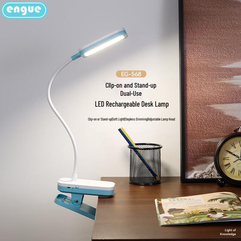 

Engu EG-568 Rechargeable Clamp Desk Lamp