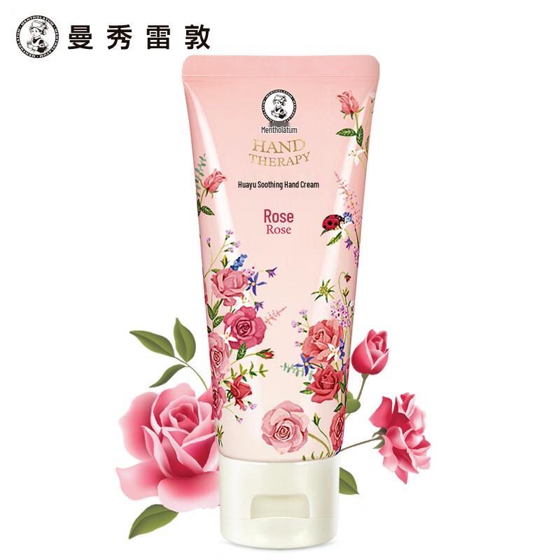 Mentholatum Floral Soothing Hand Cream