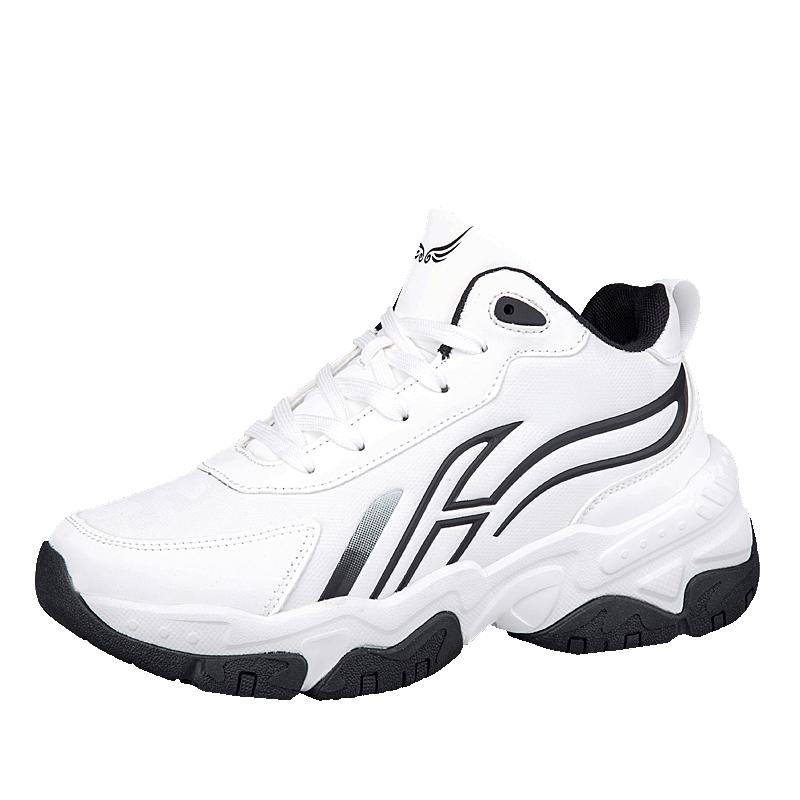 Herren-Freizeit-Sportschuhe sind wasserdicht, rutschfest, leicht, strapazierfähig, trendig, vielseitig und in großen Größen erhältlich.