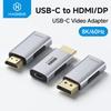 Hagibis Адаптер USB C Female на HDMI/DisplayPort Male для ноутбуків до зовнішнього монітора 8K60Hz Роз'єм Type-C на HDMI/DP Конвертер