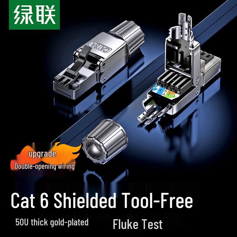 

UGREEN Cat6a Shielded RJ45 Tool-less Connector