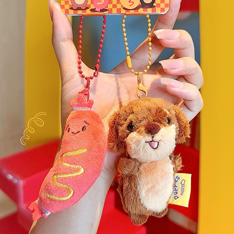 Sausage Lovely Plush Dog Keychain Fun Decorative Key Accessory In Two Colors