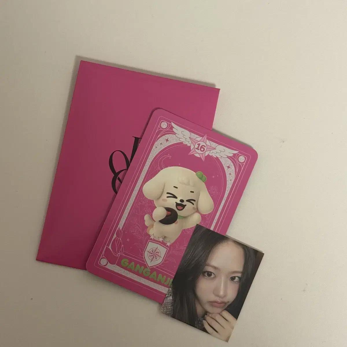 

Ive Secret Krispy Cream Krispy Donuts An Yu-jin Eugene