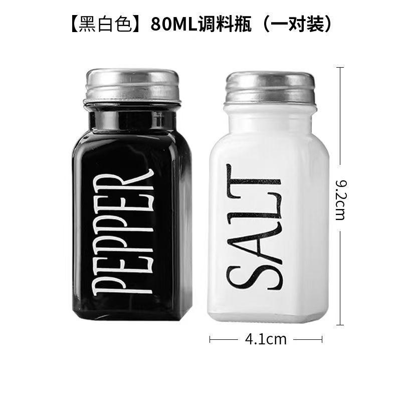 

80ML Creative Black White Glass Seasoning Bottle Set Korean Pepper Shaker 2-pack Spice Salt Can Home Kitchen Decorate Supplies