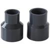 Meilihua UPVC Reducer Coupling