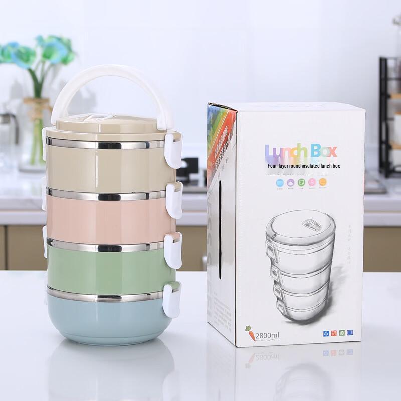 Abay 4-Layer 304 Stainless Steel Insulated Lunch Box