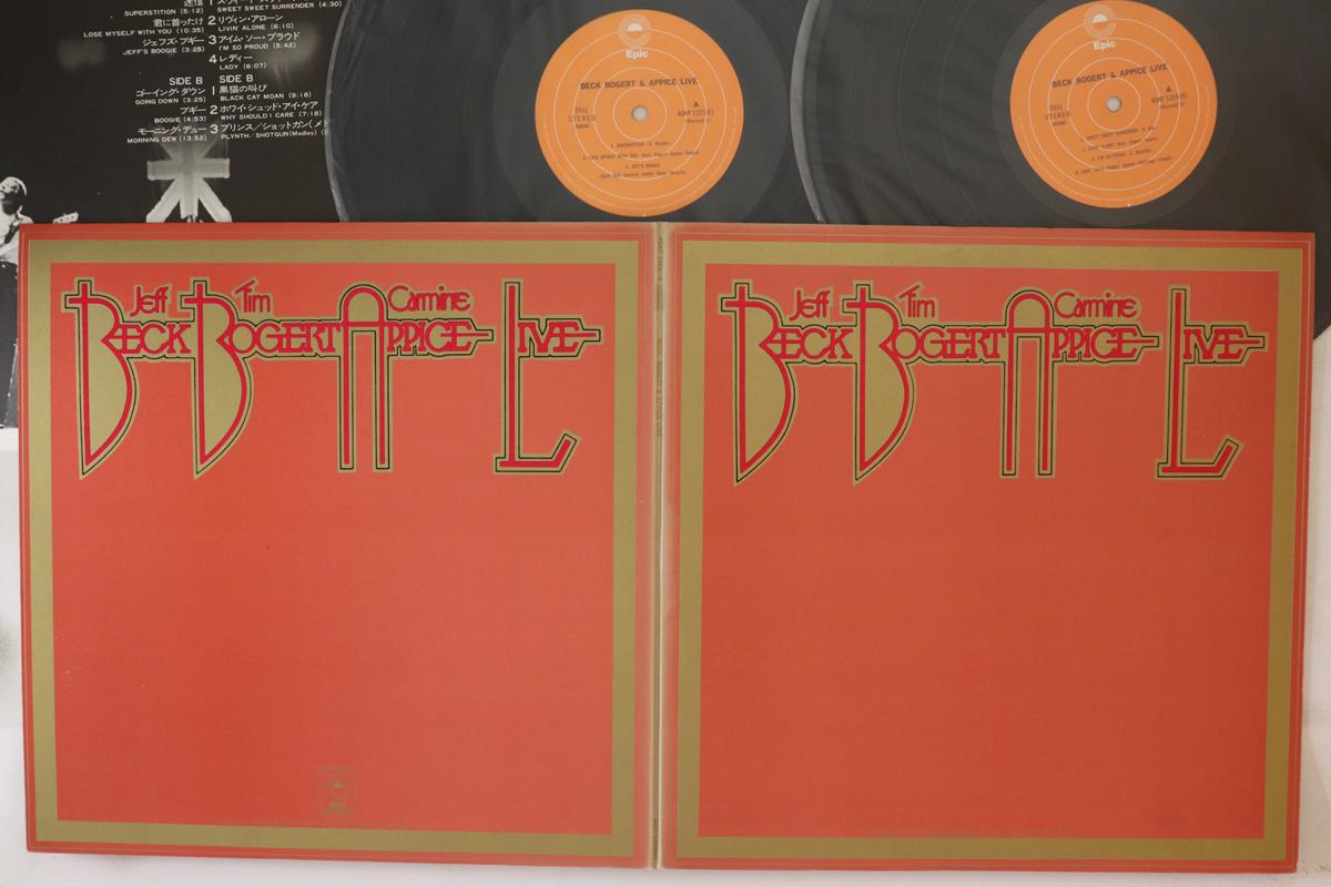 

LP Record BECK, BOGERT & APPICE - Beck, Bogert & Appice Live 40AP12234 EPIC 1978 Japan Rock Used