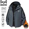 Maoren Men's 3-in-1 Outdoor Jacket