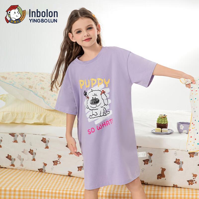 Yingbolun Girls  Pure Cotton A-Class Short Sleeve Nightgown 120