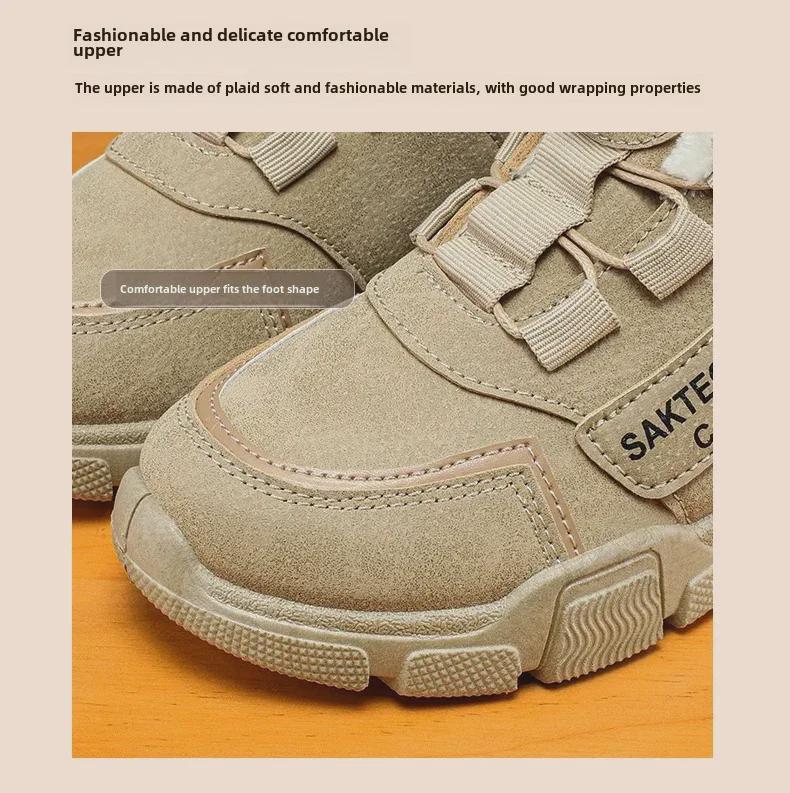 2023 Winter Children's High-Top Snow Boots with Rotating Buttons and Added Velvet Warmth