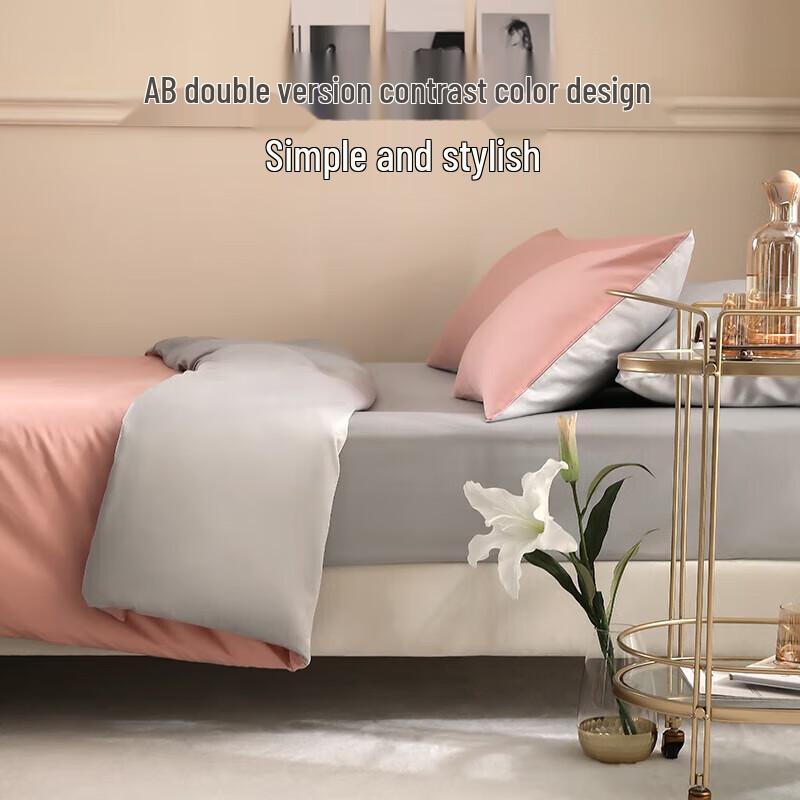 

Dohia All Cotton Embroidered Satin Bedding Set