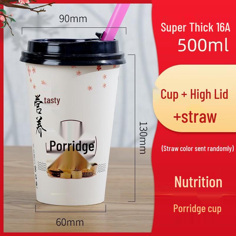 Disposable Paper Porridge Cup
