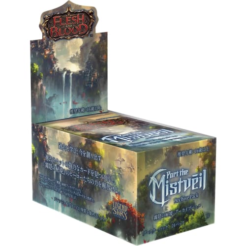 Flesh and Blood Trading Card Game: Hidden Kiri no Hikyo Archive Pack Box (24 Packs)