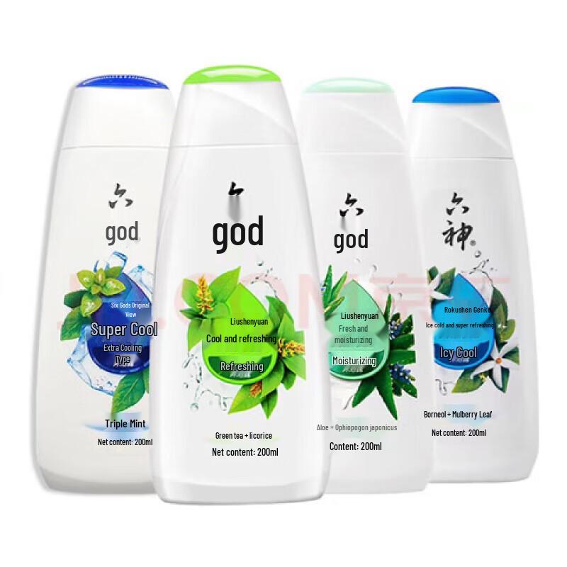 Liushen Refreshing Cool Shower Gel