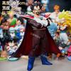 In Stock Drogan Boll King Vegeta Figure Action Figures 29.5cm Pvc Statue Collection Model Toys Gifts