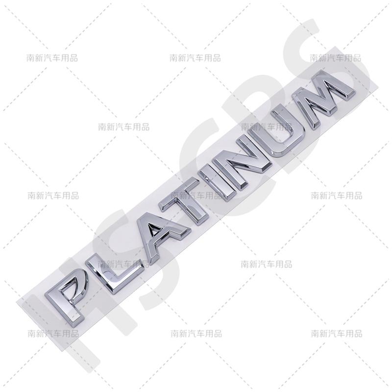 PLATINUM Letter Emblem Logo ABS Car Sticker Rear Trunk Badge Auto Rear Trunk Emblem Decal Talgate Decal Auto Accessories Decor
