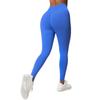 Pantalon de Yoga Fitness Sans Couture Taille Basse: Leggings push-up, moulants, haute performance.