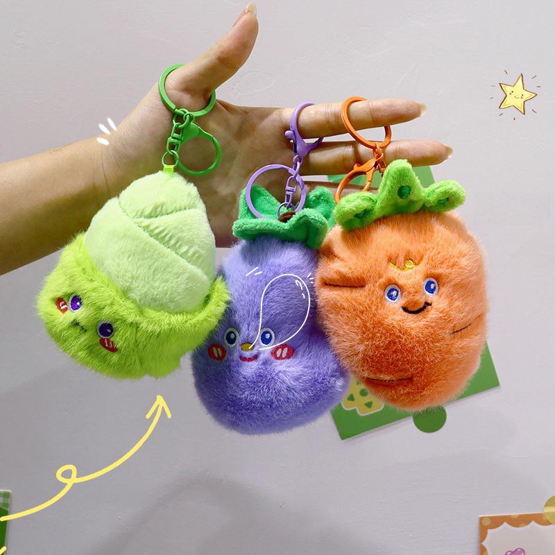 Cute Plush Fruit And Vegetable Doll Keychain Filled With Keychains Backpack Pendant Ladies' Car Key Accessories