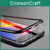 Чохли для телефонів – Бампери для смартфонів