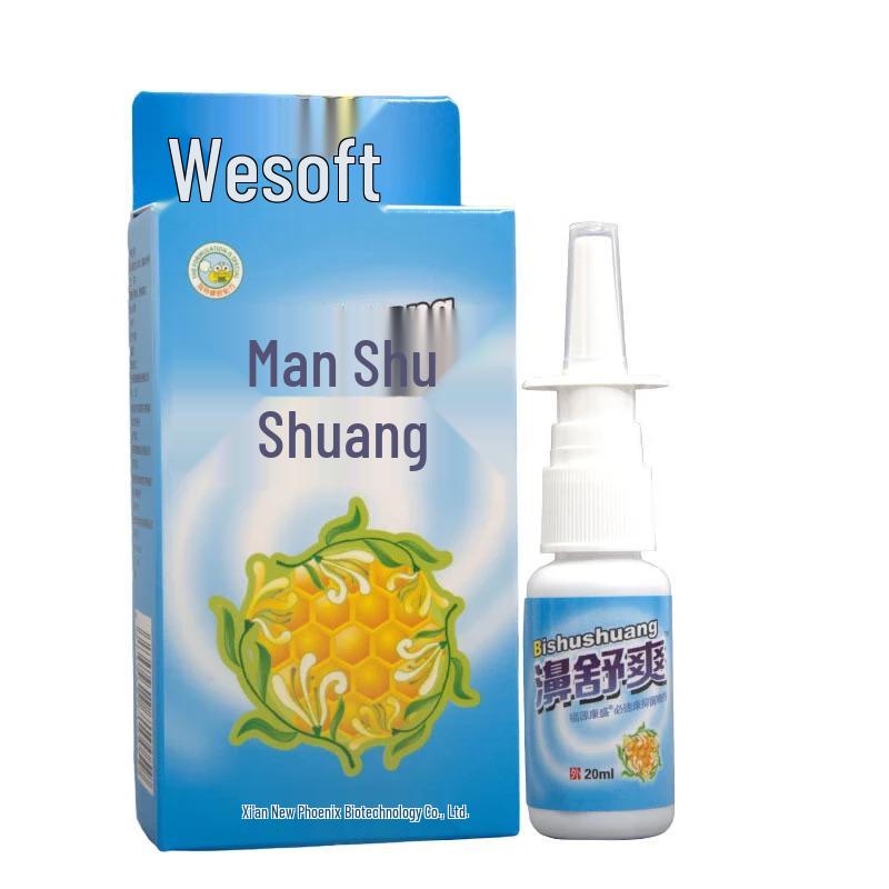 Xiangyitang Herbal Nasal Comfort Spray