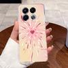 Jelly Casing For Infinix Note 40 5G X6851 X6852 Fundas Capa Clear Silicone Soft TPU Back Cover Cute Cat Rabbit Heart Phone Case