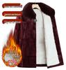 Women's Faux Mink Velvet Jacket: Versatile, Stylish Grandma-Inspired Autumn/Winter Top