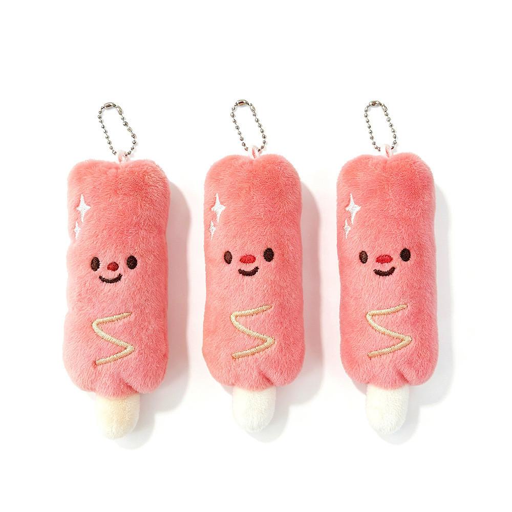 Kawaii Foodshaped Plush Pendant With Pp Cotton For Backpack And Keys