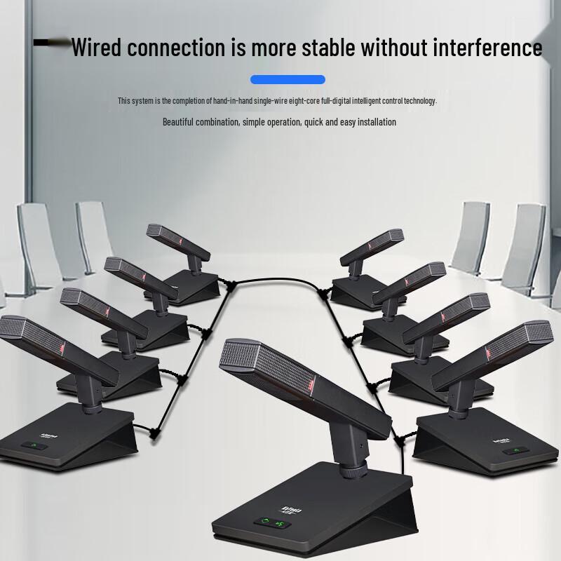 Kayoula KYL-810/KYL-810S Professional Digital Conference Microphone System (CN version)