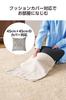 ELECOM Balance Cushion Seat Balance Disc with Protrusions Compatible with 45 X 45 Cm Cushion Covers Dedicated Pump Included Load Capacity 120 Kg