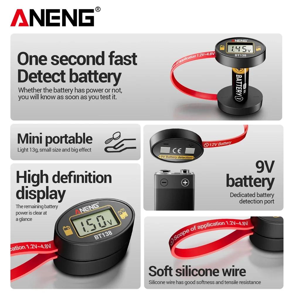 2026 Portable ANENG BT138 Magnetic Digital Battery Tester Battery Detector Capacity Lithium Tester Display Checkered Analyzer AAA AA Button Cell Test