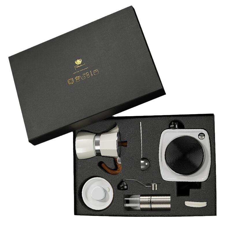 Chuanbao Moka Pot Coffee Set