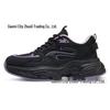 Women's Lightweight Steel Toe Work Shoes - Breathable, Wear-Resistant Safety Footwear for Summer Construction
