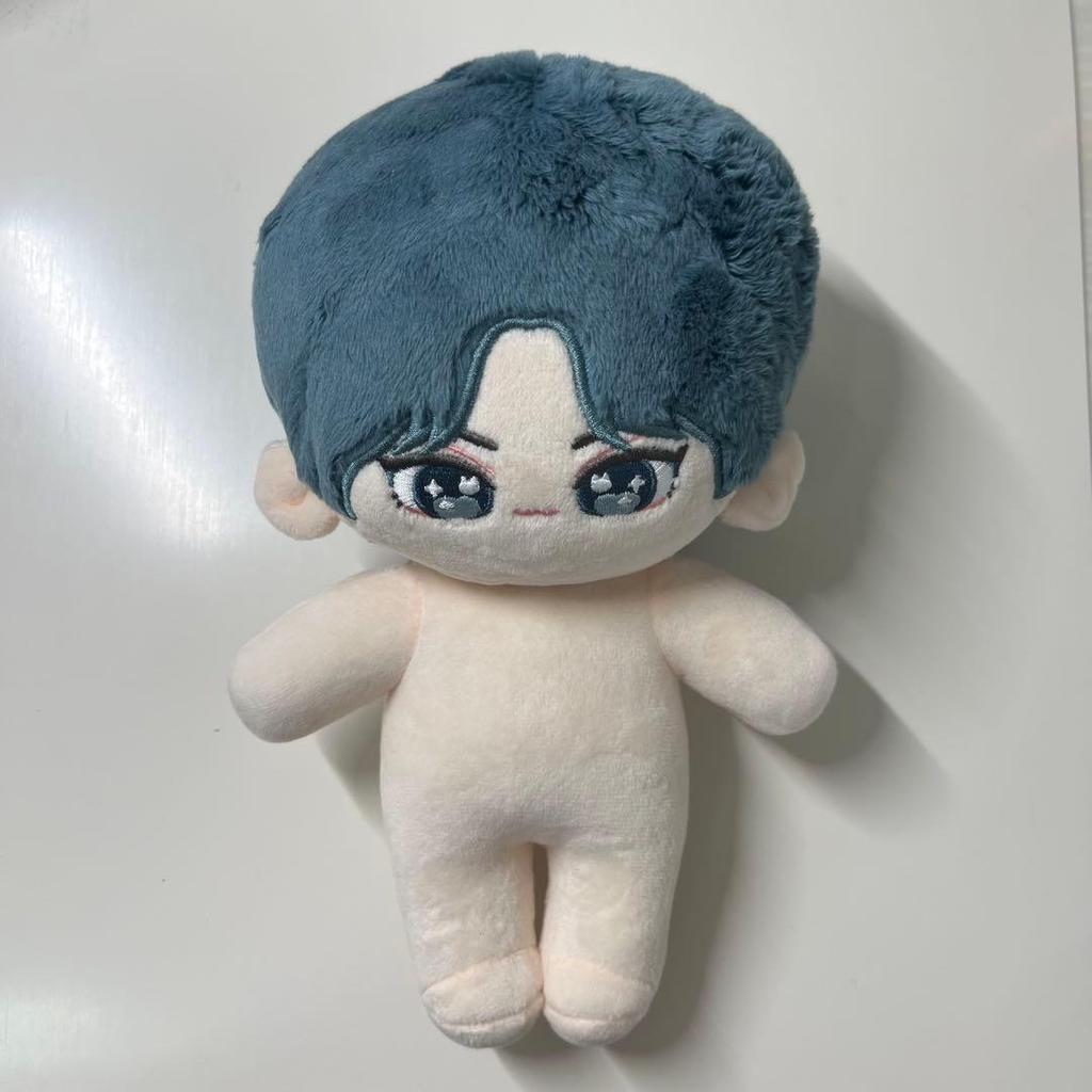[GEBRAUCHT] Jungwon Plüschtier 20cm