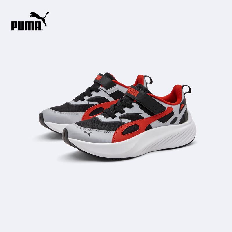 Puma Kids Breathable Mesh Running Shoes 35